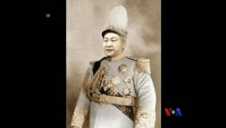 တရုတ်သမ္မတသက်တမ်းအဆိုပြုချက် အမေရိကန် တုန့်ပြန်