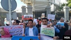 Iranian workers gather at the start of a peaceful Labor Day rally outside the Iranian parliament in Tehran before security forces dispersed the protesters, May 1, 2019. (Citizen journalist)