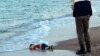 Rights Group Calls for More Refugees in Europe on Anniversary of Toddler’s Death