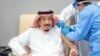 سعودی عرب کے شاہ سلمان دو ماہ میں دوسری بار اسپتال میں داخل