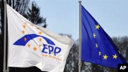 The flag of the European People's Party (EPP) at the start of a EPP summit, held ahead of an European Union summit in Meise, outside Brussels, March 24, 2011