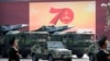 Пентагон: Китай, вероятно, опережает Россию в области гиперзвукового оружия  