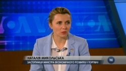 Наталія Микольська: "Фактор війни в Україні повинен бути акселератором реформ". Відео