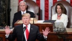VOA连线(林枫)：特朗普国情咨文演讲强调在贸易和外交安全领域的成就