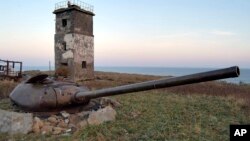 Старые военные укрепления. Южно-Курильск, остров Кунашир.