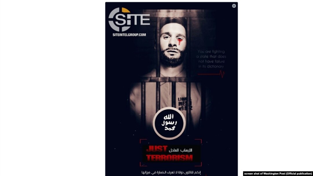 Một nhóm truyền thông ủng hộ ISIS tung ra áp phích quảng bá khủng bố, sử dụng hình ảnh của ngôi sao Lionel Messi.