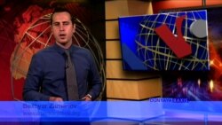 Dünyaya Baxış 23 may 2017