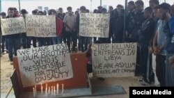 ትካል ስደተኛታት ሕ/ሃ ጨንፈር ሊብያ ክልተ ኤርትራዊያን ብዝተተኾሰሎም ጥይት ምሟቶም ይሕብር