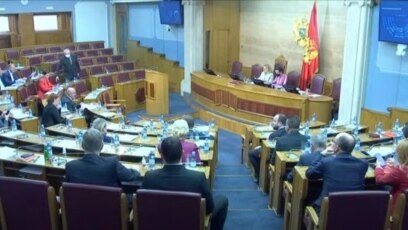 Odložen izbor sudija Ustavnog suda Crne Gore