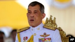 Thailand's Crown Prince Vajiralongkorn addresses the audience at the royal plowing ceremony in Bangkok, Thailand, May 9, 2016. 