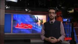 نقض حقوق زنان در ایران