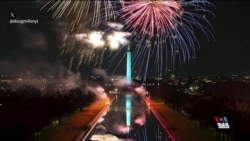 آمریکا از لنز دوربین - آغاز جشن‌های ۲۵۰ سالگی ایالات متحده