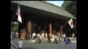 日本两阁员参拜靖国神社
