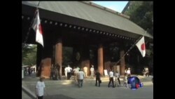 日本两阁员参拜靖国神社