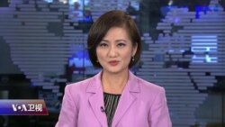 VOA连线(陈永苗)：蒂勒森访华 朝鲜问题是关键？