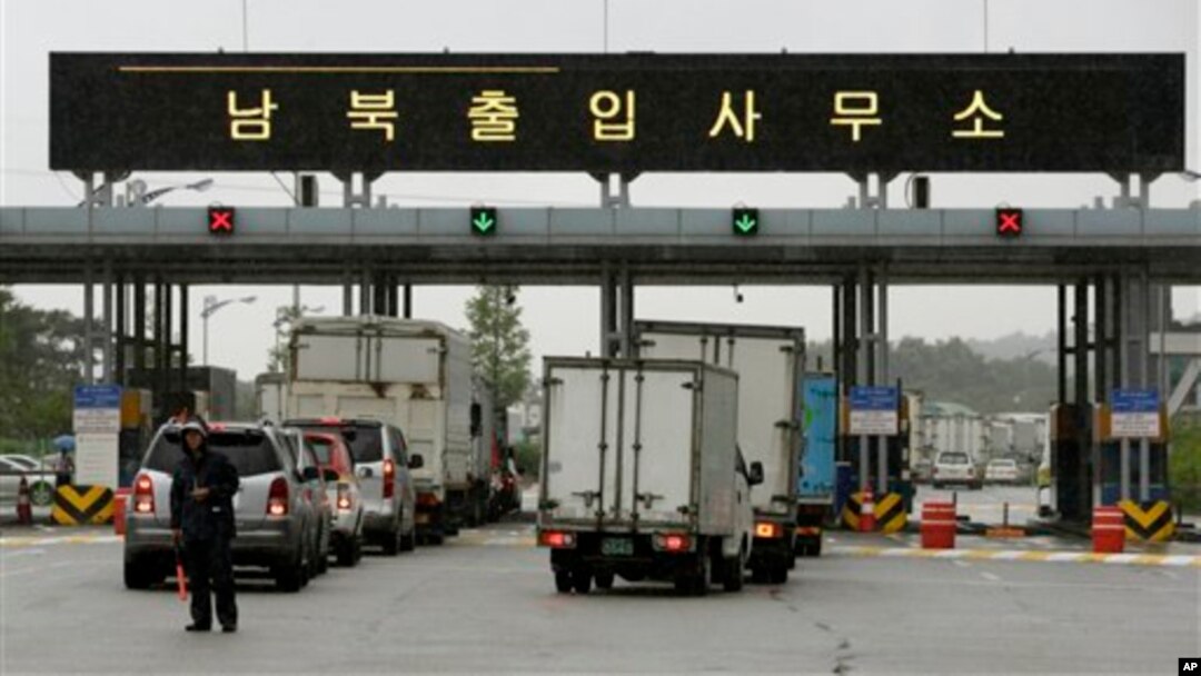 Pintu gerbang menuju kawasan industri Kaesong di Paju, utara Seoul, Korea Selatan (Foto: dok). 