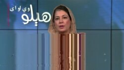 هېلو وي او اې: د پاکستان او د چین د ترهګرۍ پرضد د همکارۍ په لړ کې ګډه اعلامیه او په پاکستان کې په انټرنېټ نور بندېزونه