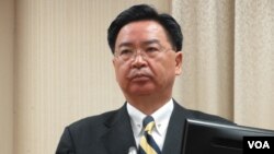 台湾不满无法出席世界卫生组织在北京举行的医疗技术会议