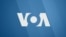 VOA 한국어 보이는 라디오