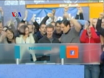 Facebook Insider Trading - Laporan VOA