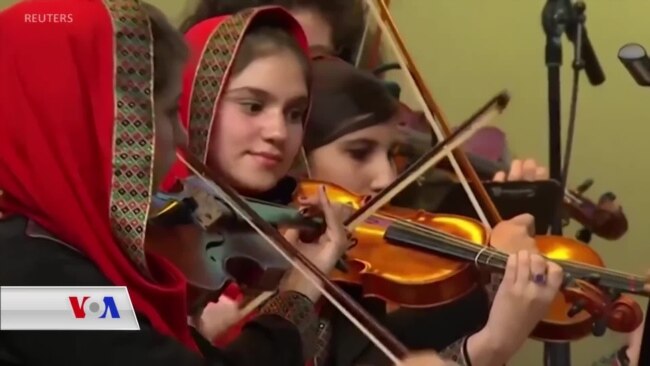 چارەنوسی خانمانی میوزیکژەنی ئەفغانی دوای گەڕانەوەی تاڵیبان بۆ دەسەڵات