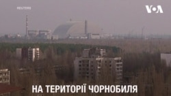 Як китайці перетворять Чорнобиль на джерело відновлювальної енергії. Відео