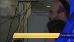 تکنالوژی تشخیص زود هنگام سرطان