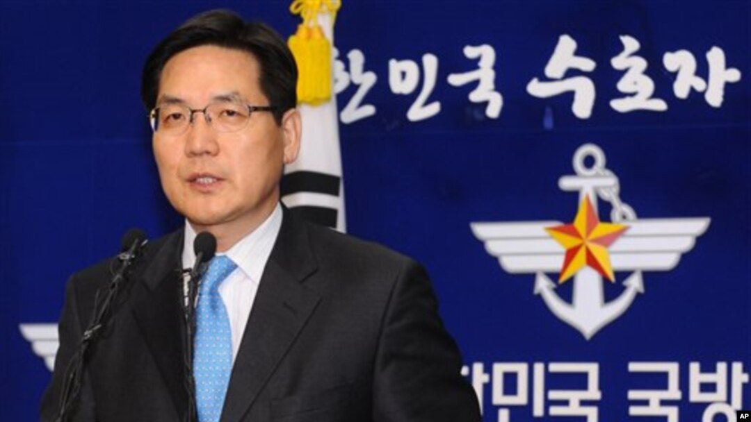 Juru bicara Kementerian Pertahanan Korea Selatan Kim Min-seok (Foto: dok).