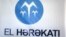El Hərəkatı