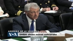 Amerika në 60 sekonda