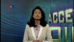 ایکسس پوائنٹ