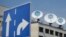 Warsaw headquarters of Poland's TVN broadcaster that is owned by the U.S. company Discovery Inc., in Warsaw, Poland, July 8, 2021.