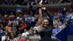 VOA Game Room 20180906 UMN