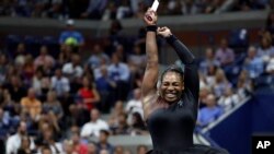 VOA Game Room 20180906 UMN