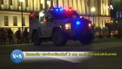 วิสคอนซินประท้วงเดือดวันที่ 3 เหตุตร.รัวยิงชายผิวสีเจ็บสาหัส