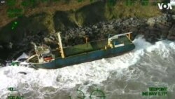 Դեննիս ծովամրրիկը Իռլանդիայի ծովածոց է բերել լքված մի նավ