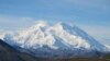 Gunung McKinley di Taman Nasional Denali, Alaska.