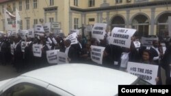Nhengo dzeLaw Society of Zimbabwe