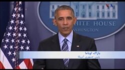 ابراز تاسف اوباما از عدم موفقیت دیپلماسی برای پایان بحران سوریه