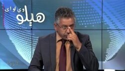 هېلو وي او اې په ټي وي