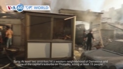 VOA60 World - At least 15 people killed in Israeli airstrike on Damacus, Syria