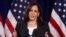 Ứng cử viên Phó Tổng thống của Đảng Dân chủ, Thượng nghị sĩ Kamala Harris 