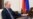 Russian Forces Prepared to Help Belarus, Putin Says
