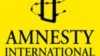 Amnesty International: Avropa Oyunlarına ev sahibliyi edəcək Azərbaycanda insan haqları ən aşağı həddə çatıb 