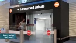 Çîroka Penaber Û Nivîskar Behroz Boçanî