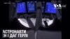 У суботу астронавти Боб Бенкен і Даг Герлі покинули МКС і повертаються на Землю. Відео