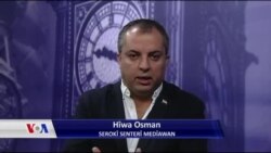 دیمانە لەگەڵ نوسەر و ڕۆژنامەوان هیوا عوسمان سەبارەت بە کورد لە نێوان بەغدا و ئانکەرە