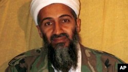 Shugaban al-Qaida Osama bin Laden da Amurka ta ga bayansa