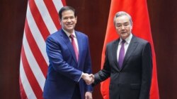 资料照片：美国国务卿卢比奥在德国慕尼黑与中国外交部长王毅会晤。(2026年2月13日)