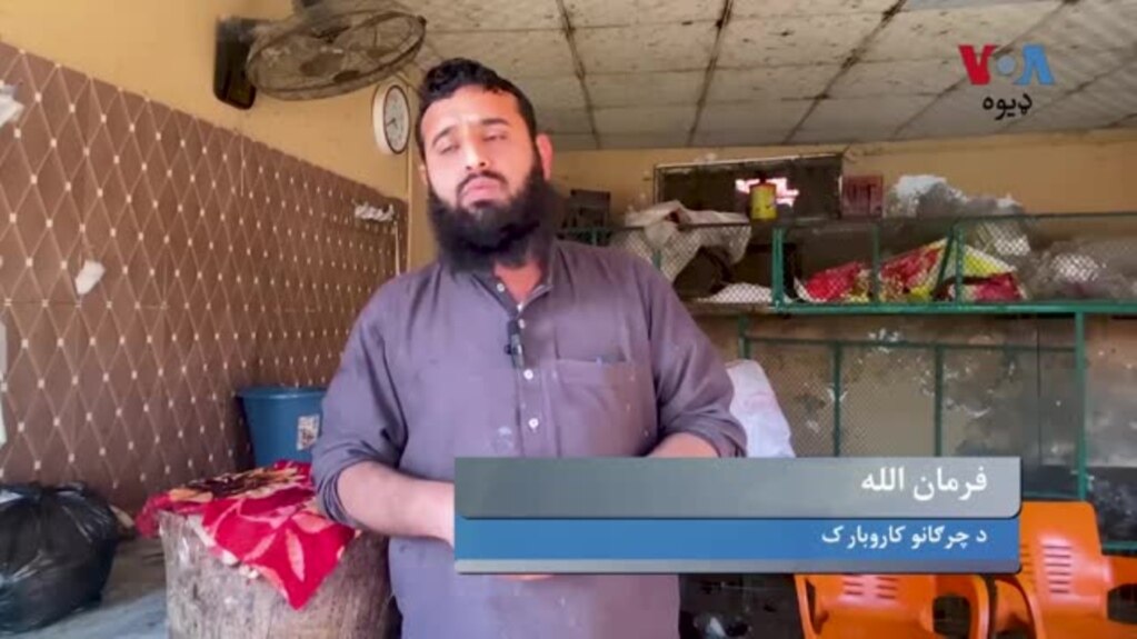 د پاکستان حکومت دعوه لري چې اقتصاد مثبت اړخ ته روان دی او په ملک کې د سود او ګرانۍ د شرح د کمي له امله تجارتي فعالیتونه زیات شوي 